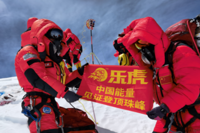 特殊时期凸显经营韧性 达利食品半年报解析，家庭消费板块稳步增长